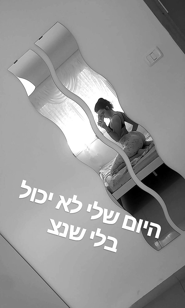 may__cohen__ instagram image archive image