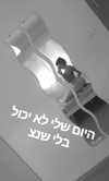 may__cohen__ Altpins Profile Picture