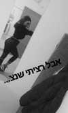 may__cohen__ Altpins Profile Picture