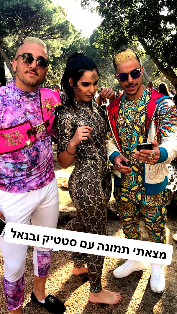 may__cohen__ instagram image archive image
