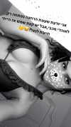 may__cohen__ Altpins Profile Picture