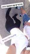 may__cohen__ Altpins Profile Picture