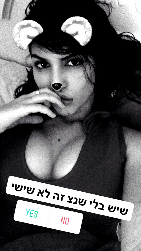 may__cohen__ instagram image archive image