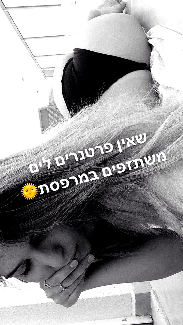 may__cohen__ instagram image archive image