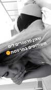 may__cohen__ Altpins Profile Picture