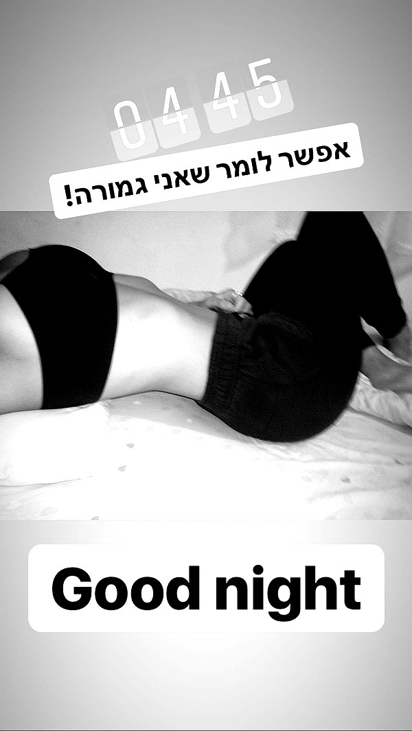 may__cohen__ instagram image archive image