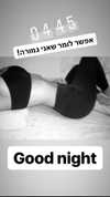 may__cohen__ Altpins Profile Picture