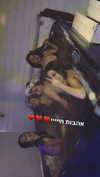 maya__aronov Altpins Profile Picture
