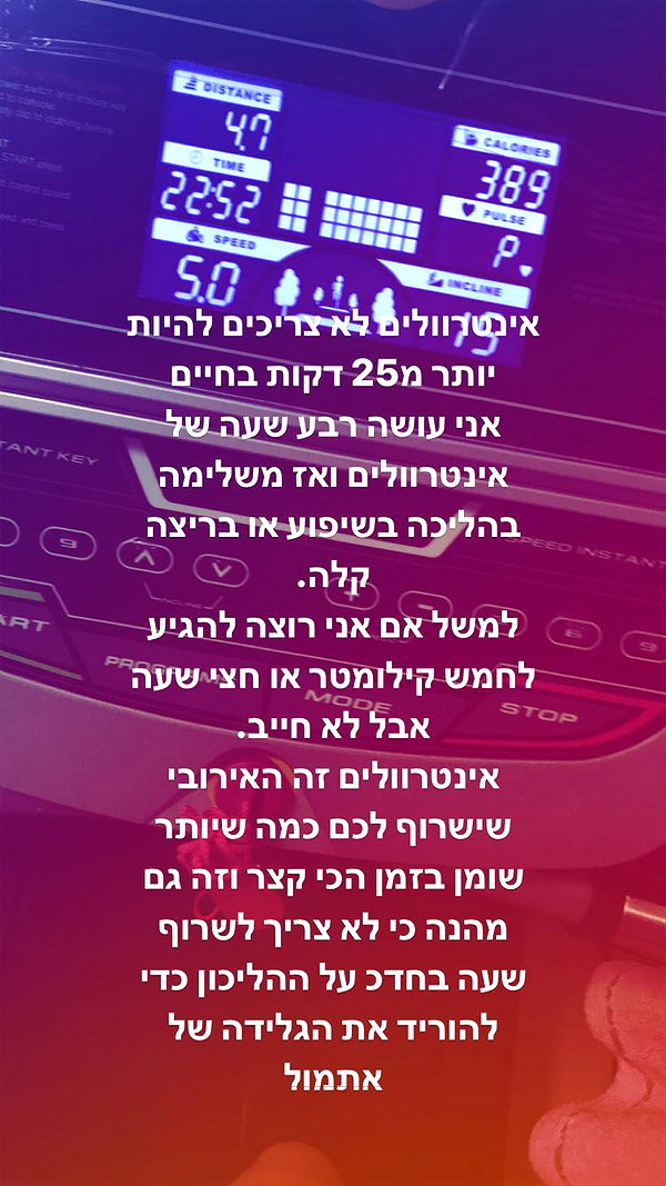 maya_kesler maya_kesler archive image