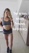 maya_kesler Altpins Profile Picture