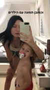 milliyush Altpins Profile Picture