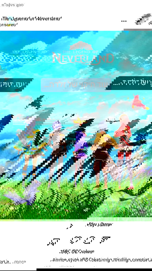 moonliliaght moonliliaght archive image