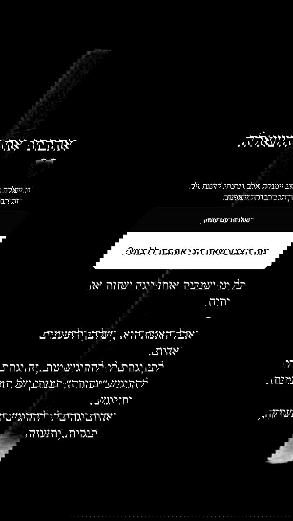 moonliliaght moonliliaght archive image