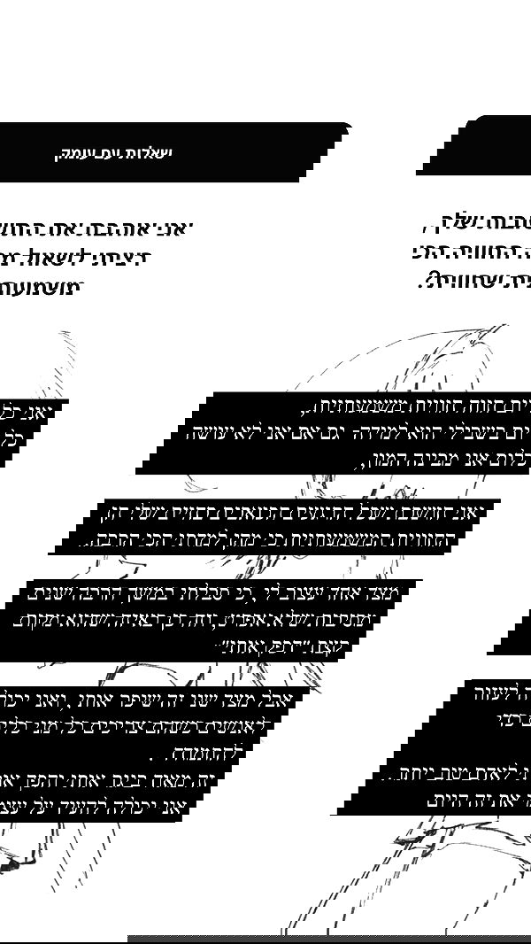 moonliliaght moonliliaght archive image