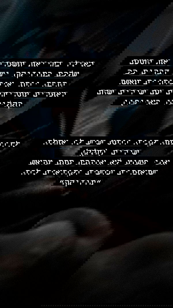 moonliliaght moonliliaght archive image