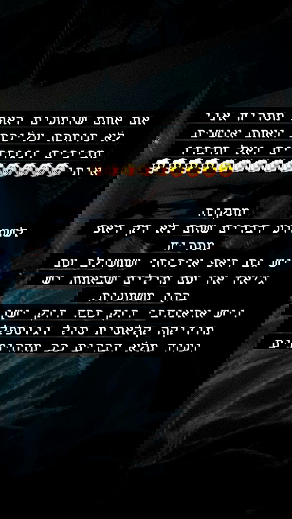 moonliliaght moonliliaght archive image