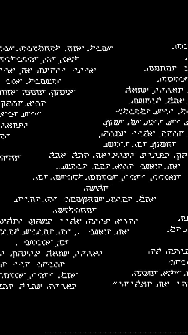 moonliliaght moonliliaght archive image