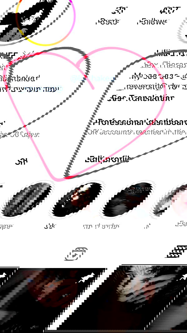 moonliliaght moonliliaght archive image