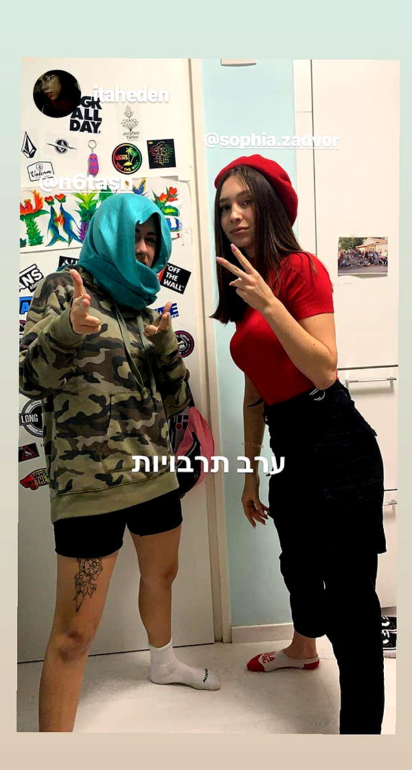 n6tash n6tash archive image
