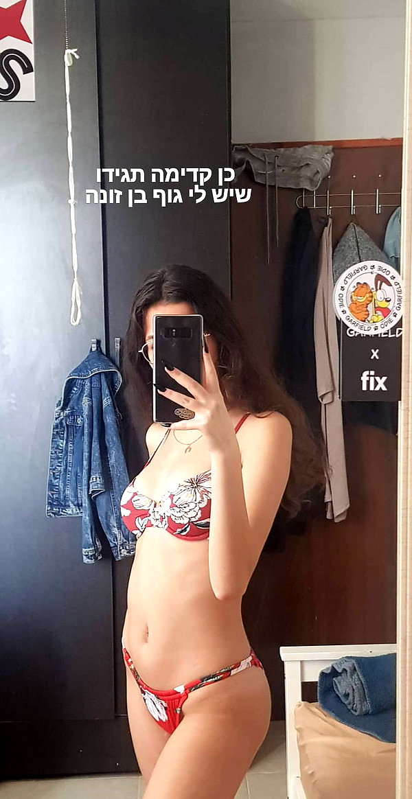 na0stya__ instagram image archive image