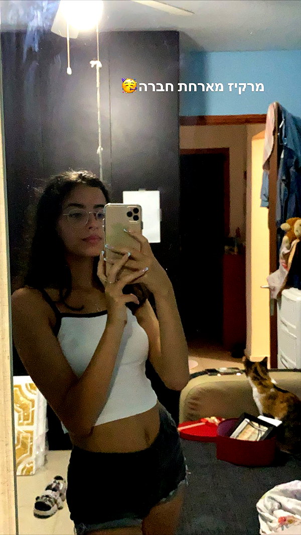 na0stya__ instagram image archive image