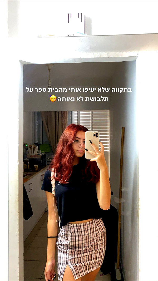 na0stya__ instagram image archive image