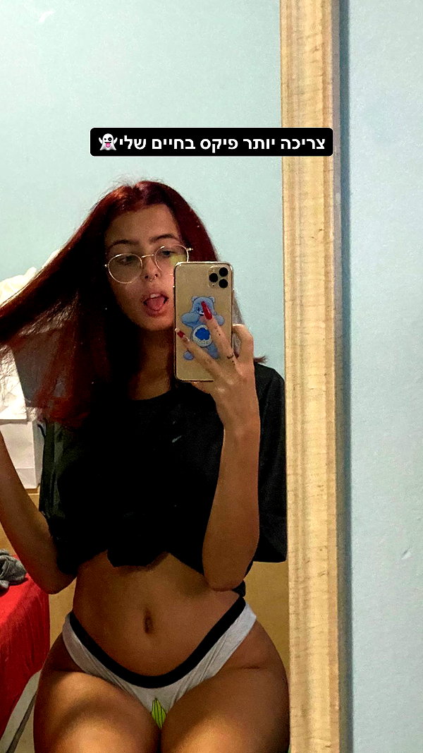 na0stya__ instagram image archive image