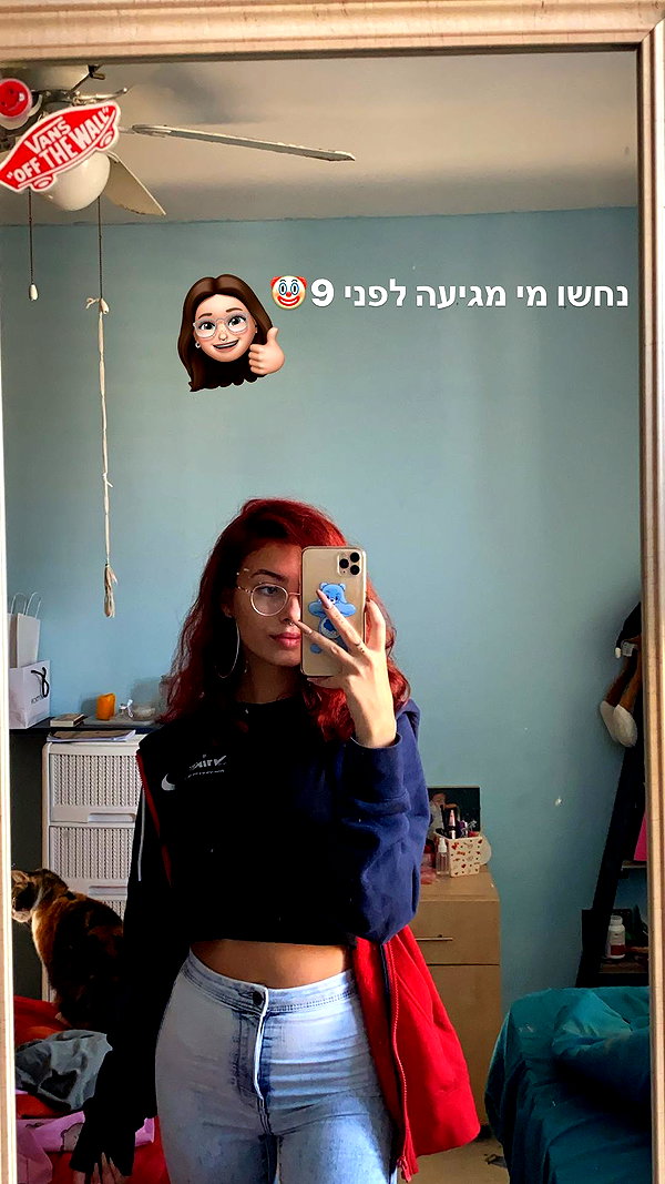 na0stya__ instagram image archive image