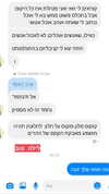 naor_peeri Altpins Profile Picture