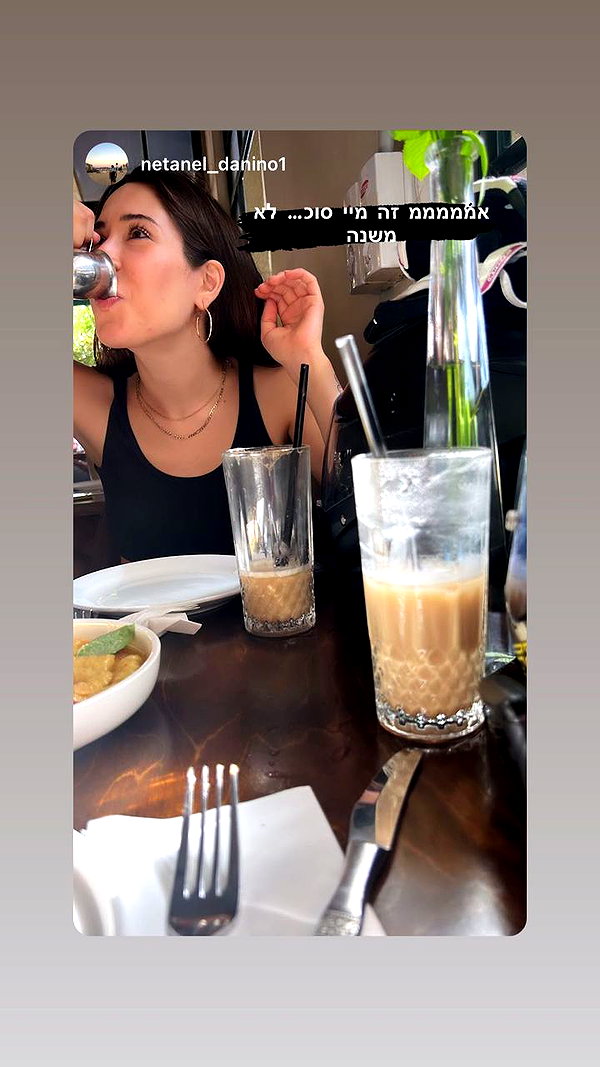natahalieeee instagram image archive image