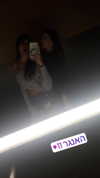 natali.shalev Altpins Profile Picture