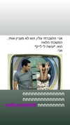 natali.shalev Altpins Profile Picture