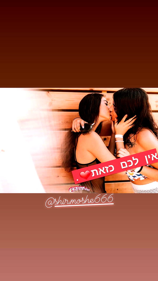 natali.shalev natali.shalev archive image