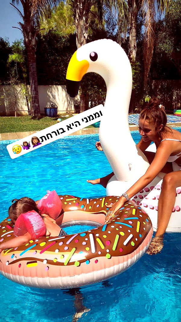 neta_alchimister instagram image archive image