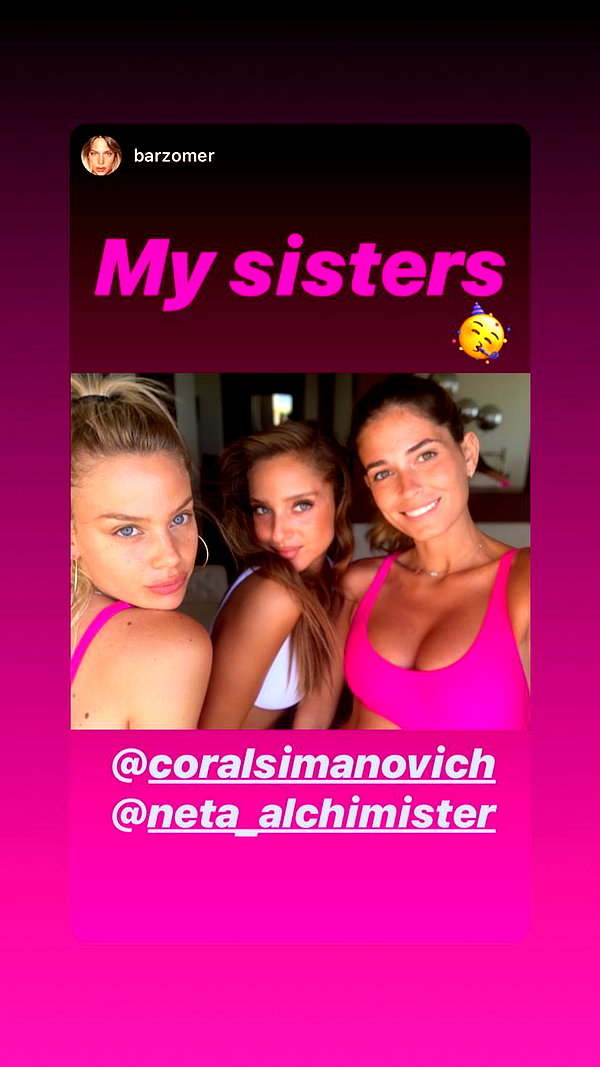 neta_alchimister instagram image archive image