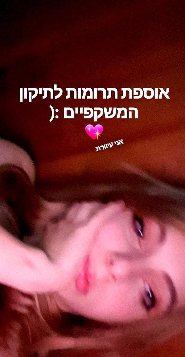 nicakitty instagram image archive image