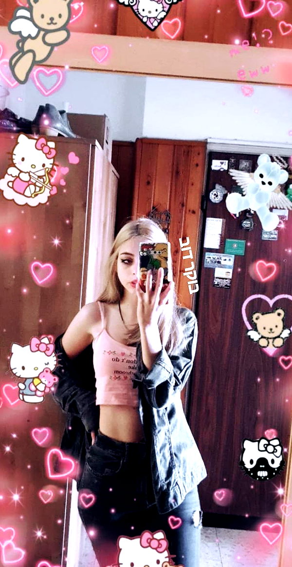 nicakitty instagram image archive image