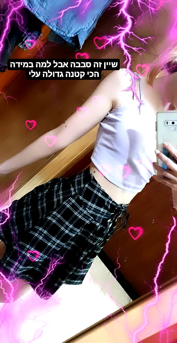 nicakitty instagram image archive image