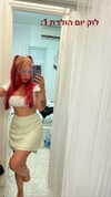 nicole_roze432 Altpins Profile Picture