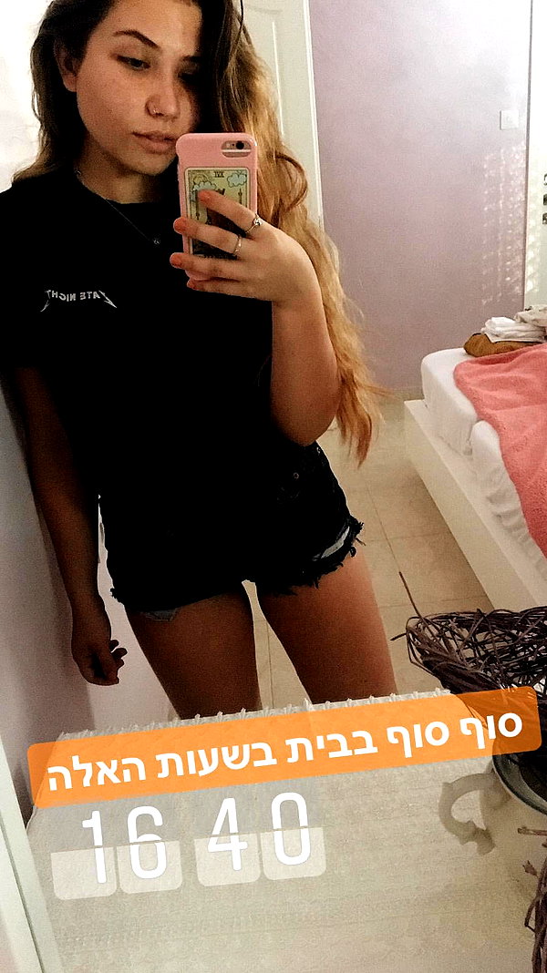 nnicole.gold instagram image archive image