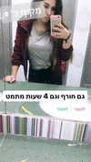 nnicole.gold Altpins Profile Picture