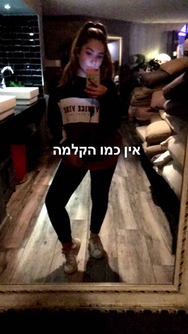 nnicole.gold instagram image archive image