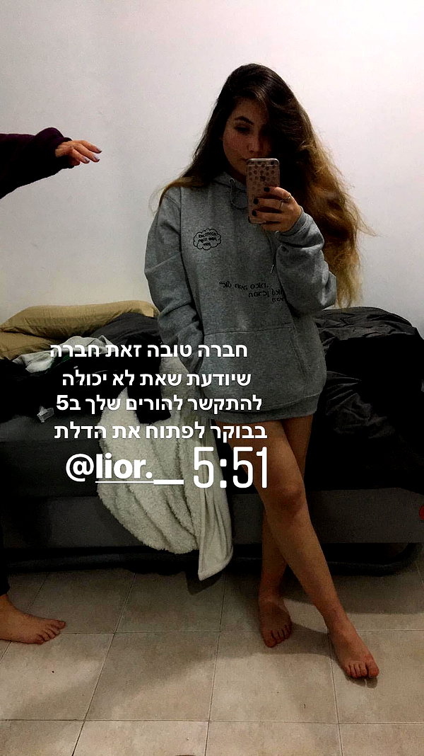 nnicole.gold instagram image archive image