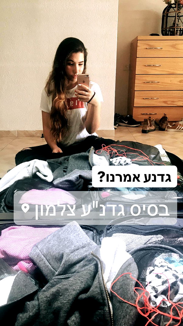 nnicole.gold instagram image archive image