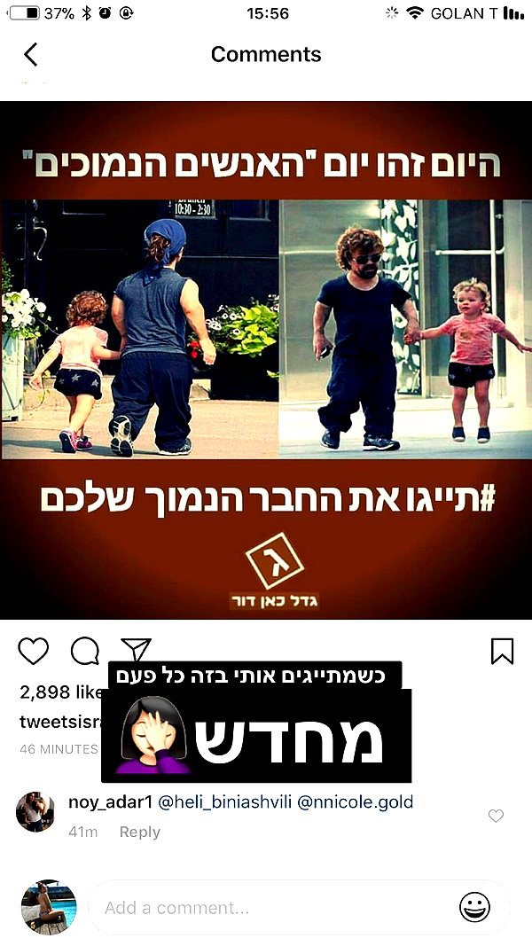 nnicole.gold instagram image archive image