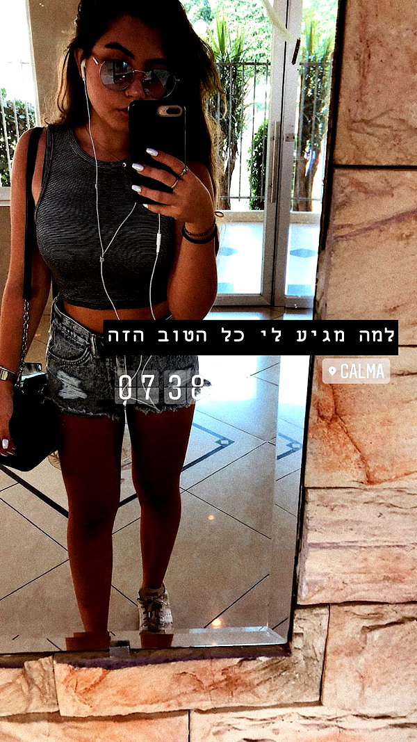nnicole.gold instagram image archive image