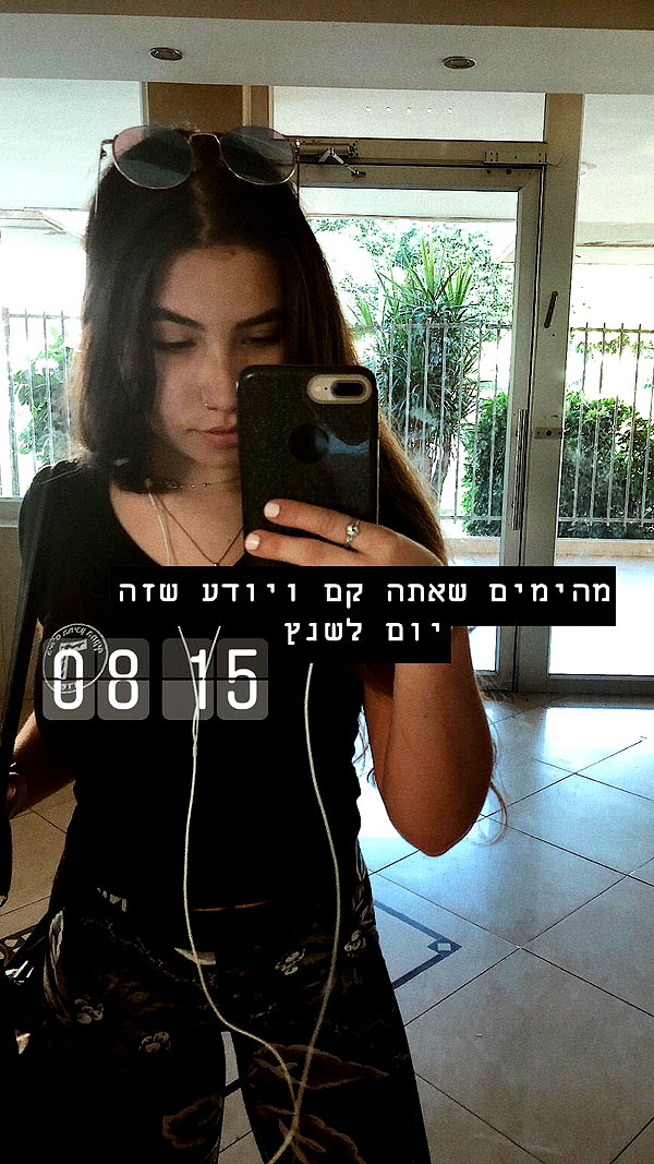 nnicole.gold instagram image archive image