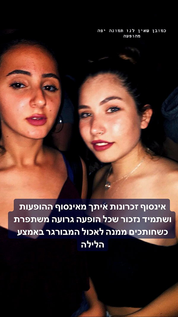 nnicole.gold instagram image archive image