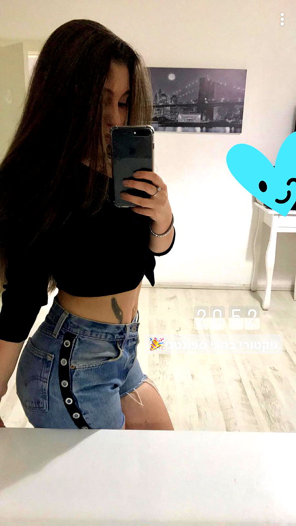 noa.hillel instagram image archive image
