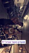 noam_alon1 Altpins Profile Picture